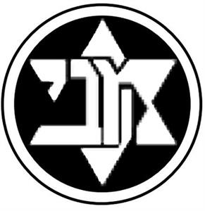 מכבי - לוגו סימן מסחר רשום