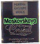 Moskovskaya Cristall - לוגו סימן מסחר