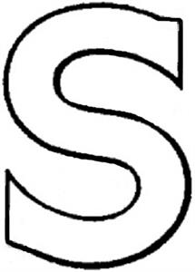S - לוגו סימן מסחר רשום