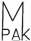 M PAK - לוגו סימן מסחר