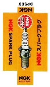 NGK SPAR PLUG BP5ES スパークプラグ - לוגו סימן מסחר רשום