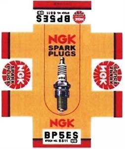 NGK SPAR  BP5ES - לוגו סימן מסחר רשום
