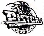 DETRIOT PISTONS - לוגו סימן מסחר