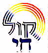 קול חי - לוגו סימן מסחר