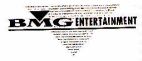BMG ENTERTAINMENT - לוגו סימן מסחר