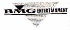 BMG ENTERTAINMENT - לוגו סימן מסחר