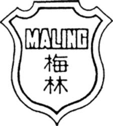 MALING  梅林 - לוגו סימן מסחר רשום