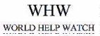 WHW WORLD HELP WATCH - לוגו סימן מסחר
