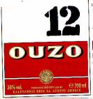 OUZO 12 - לוגו סימן מסחר