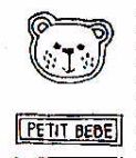 PETIT BEBE - לוגו סימן מסחר