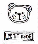 PETIT BEBE - לוגו סימן מסחר