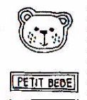 PETIT BEBE - לוגו סימן מסחר