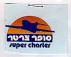 סופר צ'רטר - לוגו סימן מסחר