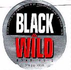BLACK & WILD - לוגו סימן מסחר