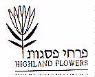 פרחי פסגות - לוגו סימן מסחר