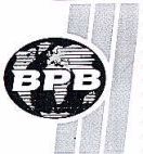 BPB - לוגו סימן מסחר