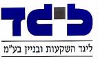 ליגד - לוגו סימן מסחר