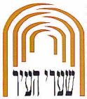 שערי העיר - לוגו סימן מסחר