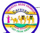 CARAVAN - לוגו סימן מסחר
