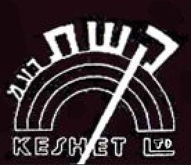 קשת בע"מ - לוגו סימן מסחר