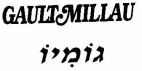 גומיו - לוגו סימן מסחר