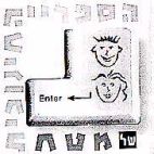 הספרייה החינוכית של מטח - לוגו סימן מסחר