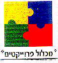 מכלול פרוייקטים - לוגו סימן מסחר