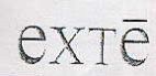 exte - לוגו סימן מסחר