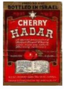 CHERRY HADAR - לוגו סימן מסחר