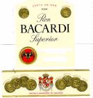 Ron BACARDI - לוגו סימן מסחר