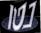 נטו - לוגו סימן מסחר