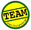 TEAM - לוגו סימן מסחר