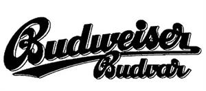 Budweiser Budvar - לוגו סימן מסחר רשום