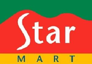 Star MART - לוגו סימן מסחר רשום