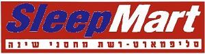 סליפמארט - לוגו סימן מסחר רשום
