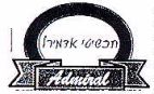 תכשיטי אדמירל - לוגו סימן מסחר