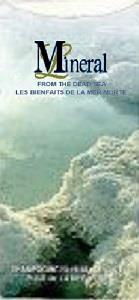 Mineral from the dead sea les bienfaits de la mer morte - לוגו סימן מסחר רשום