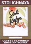 STOLICHNAYA Stoli Kafya - לוגו סימן מסחר