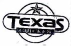 Texas CHICKEN - לוגו סימן מסחר