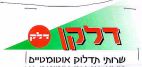 דלקן דלק שרותי תדלוק אוטומטיים - לוגו סימן מסחר