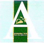 ADANIM TEA - לוגו סימן מסחר