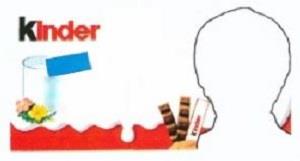 kinder - לוגו סימן מסחר רשום
