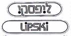 ליפסקי - לוגו סימן מסחר