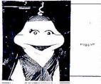 יופי - לוגו סימן מסחר