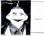 יופי - לוגו סימן מסחר