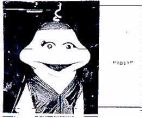 יופי - לוגו סימן מסחר