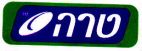 טרה - לוגו סימן מסחר