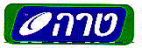 טרה - לוגו סימן מסחר