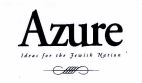 Azure - לוגו סימן מסחר