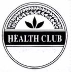 HEALTH CLUB - לוגו סימן מסחר